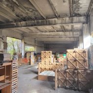 Object for sale